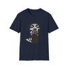 Snoop Dogg Rapper | Unisex Soft Style Tee T-Shirt | Calligram Word Design