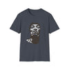 Snoop Dogg Rapper | Unisex Soft Style Tee T-Shirt | Calligram Word Design