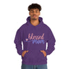 Blessed Mom Mother | Unisex Hooded Hoodie Sweatshirt | Embrace Your Vibe